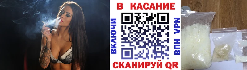  Cocaine Юрьев-Польский