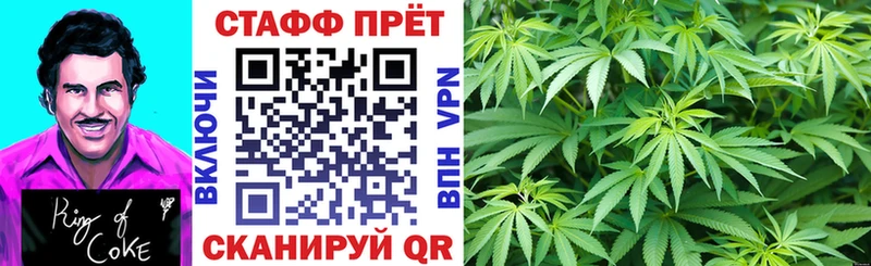Все наркотики Юрьев-Польский МАРИХУАНА  Cocaine  СК  Меф  MDMA  ГАШИШ  АМФЕТАМИН 