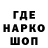 Amphetamine Розовый Trooba Play