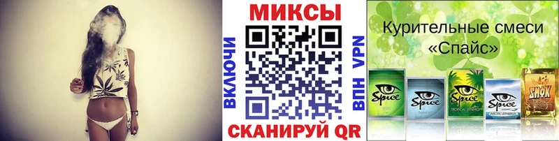 Бутират оксибутират  ОМГ ОМГ зеркало  Юрьев-Польский 