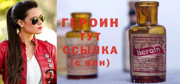 ALPHA PVP Беломорск