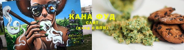 ALPHA PVP Беломорск