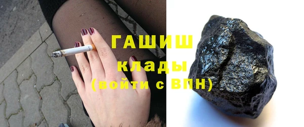 МДПВ Белокуриха