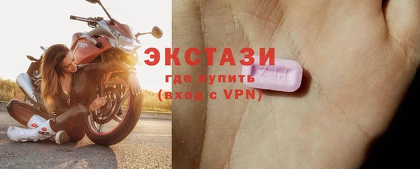 МДПВ Белокуриха