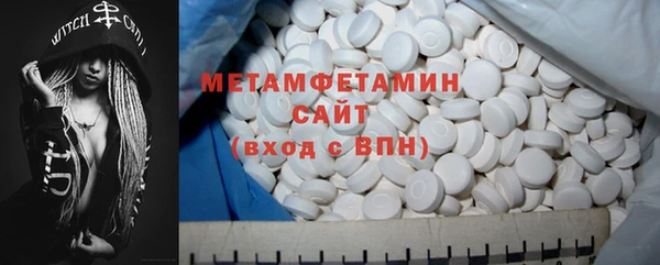 МДПВ Белокуриха