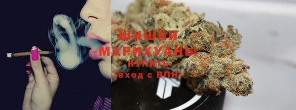 соль ск Белоозёрский