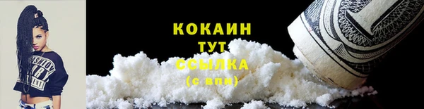 МДПВ Белокуриха