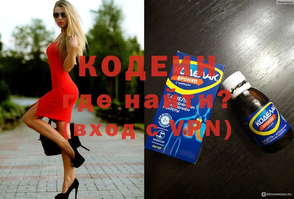 соль ск Белоозёрский