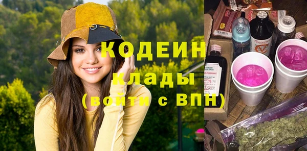 МДПВ Белокуриха