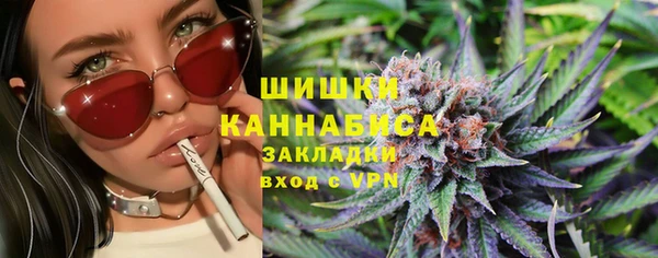 соль ск Белоозёрский
