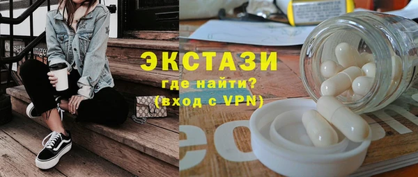 МДПВ Белокуриха