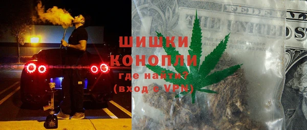 ALPHA PVP Беломорск