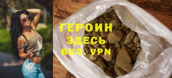 МДПВ Белокуриха