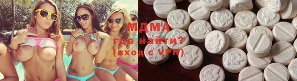 соль ск Белоозёрский