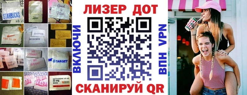 LSD-25 экстази ecstasy  ссылка на мегу   Юрьев-Польский 