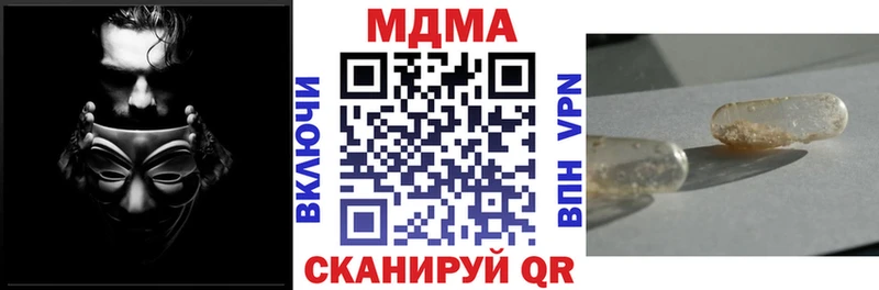 MDMA VHQ  Юрьев-Польский 